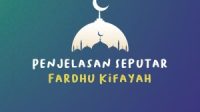 Apakah yang dimaksud fardu kifayah