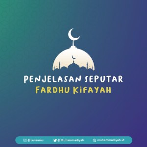 Apakah yang dimaksud fardu kifayah