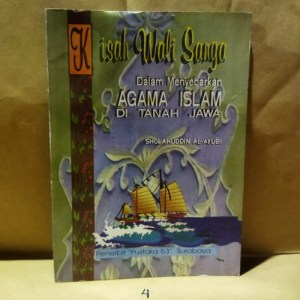 Sebutkan para wali yang menyebarkan agama islam di pulau jawa